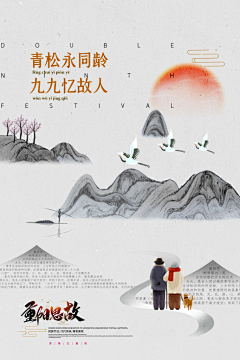 不能总怪运气采集到待归类采集