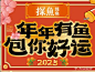 d3457eedd5892f0ebd39910296d2fa74229070.png%40400w_1e_1l%7Cwatermark%3D1%26%26r%3D1%26p%3D9%26x%3D2%26y%3D2%26relative%3D1%26o%3D20.webp,139x102 像素