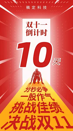 *焦糖小姐采集到啦啦