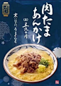 喂，你属于我。 [http://1318387600.qzone.qq.com]