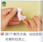 用软陶和茶叶罐DIY制作的小鸭子纸巾盒图片教程