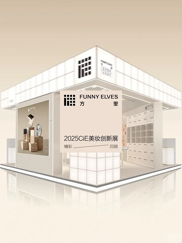 FunnyElves方里 - 小红书-花瓣网