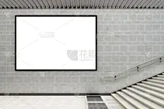 空白的,正面视角,台阶,留白,边框,水平画幅,无人,绘画插图