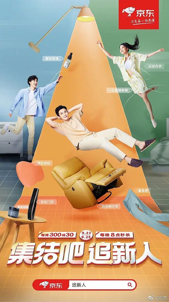 其中包含以下图像：
