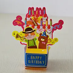 台湾立体生日贺卡 吹喇叭 小熊 闺蜜祝福幼儿园小朋友送带信封-淘宝网