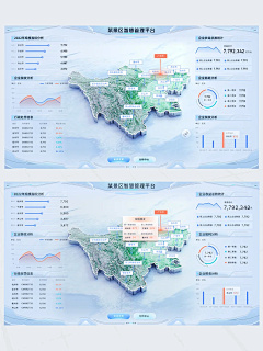 占座采集到可视化-浅色