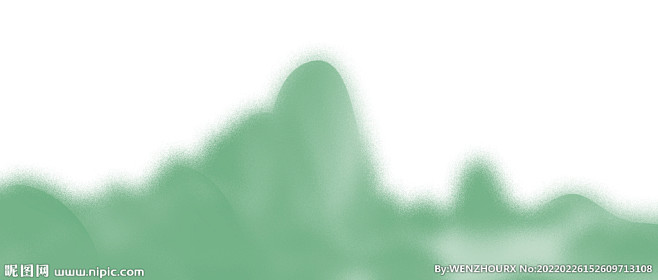 绿色山水