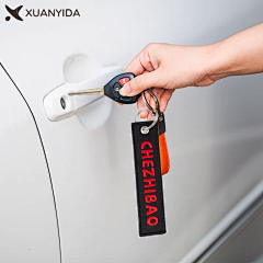 有什么好听的名字呢采集到Keychain 