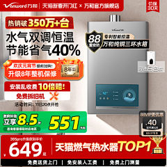011PUwTm采集到其他主图集
