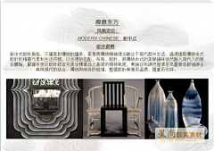 MAMm采集到喜欢的