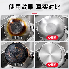 悠悠忽忽的南银采集到对比