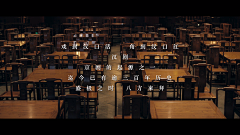 Cumulus睡不醒采集到视频字幕