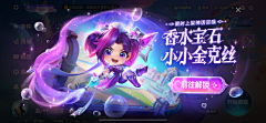 juntiii采集到特性-唯美梦幻