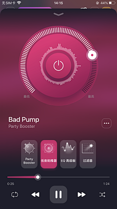 用户ZNm0l3xg采集到1