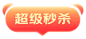 5ff578a9c61598c0.png (31.8 KB,333*150)