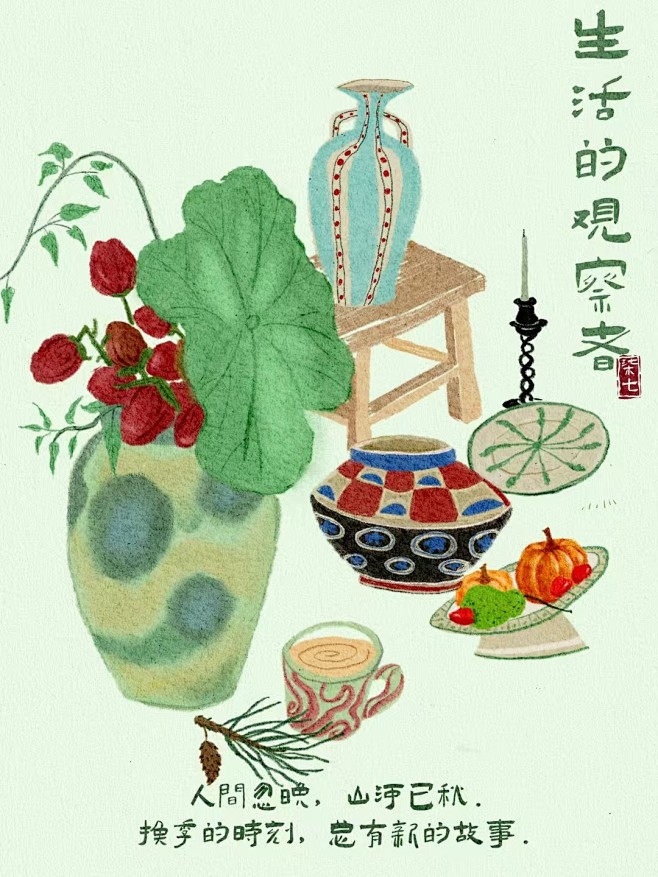 微信图片_20241202165751