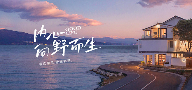 云南云行记国旅专营店