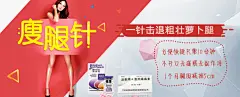精彩专题_热点项目-天津伊美尔整形医院【官方网站】