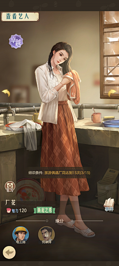 濸海一狸狸采集到时光