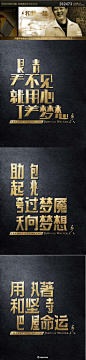 在残奥会上独自风光了一把。