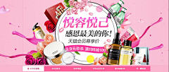 木z木采集到网页设计