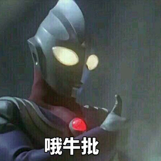 来自 тнcчᴜᴍɨᴋᴏ