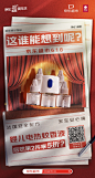 @Babycare 的个人主页 - 微博