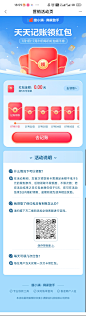 Screenshot_2024-07-01-18-59-05-019_com