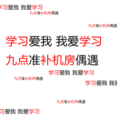 盗阿宁采集到中国风