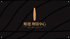 ___木左左采集到logo