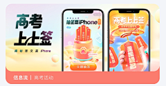 gc92采集到海报--漫画