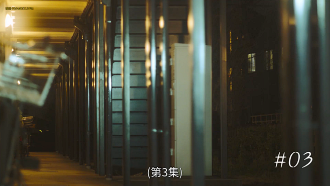 屏幕截图 2023-11-11 0357...