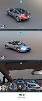 BMW i8三维产品模型展示--酷站频道--酷站志（COOLWEB）