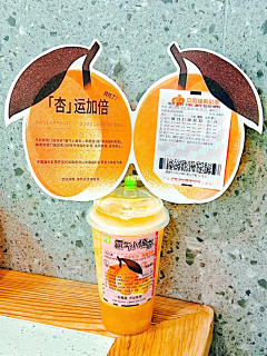 董僑巐采集到杯套