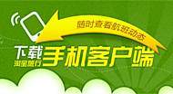 Charliese采集到App Site