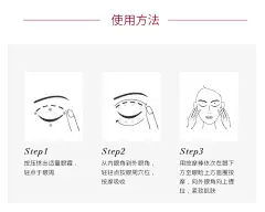 Miss face六胜肽眼霜女抗皱补水去干纹细纹紧致保湿眼部精华霜-tmall.com天猫