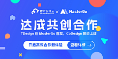 nullmun采集到营销