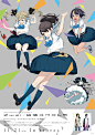 純情スペクトラ / Zwei - AD518.com - 最设计