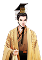 帝王