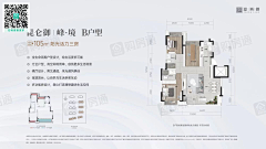 青鸟的翅膀采集到字体