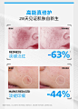 理肤泉B5绷带霜40ml修护屏障舒缓泛红印痕保湿乳液轻盈面霜敏感肌-tmall.com天猫