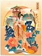 手绘 古风美女