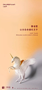 @自由意志Free′will，各类活动物料/暖场活动/DIY活动/亲子互动/物业活动/售楼部内暖场活动/冷餐