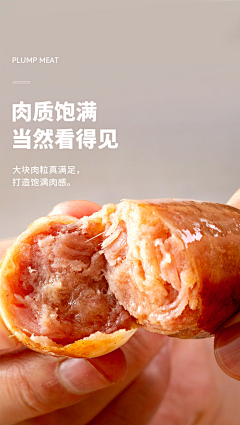 kieki采集到素材