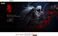ImTerryLin采集到红色系专题