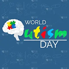世界提高自闭症意识日