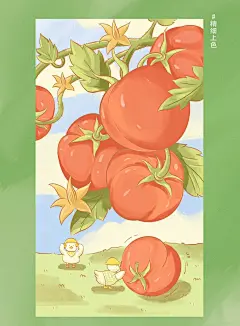 原创插画05｜_农场手绘插画小满节气海报_5_上五楼创意_来自小红书网页版
