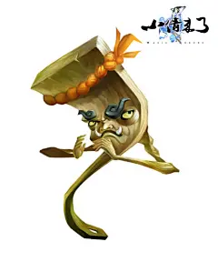 小倩来了