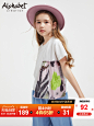 【商场同款】爱法贝女童白色t恤短袖2022夏季新款韩版儿童上衣-tmall.com天猫
