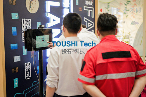 投石案例：2022甘肃烟草公司“兰州”卷...